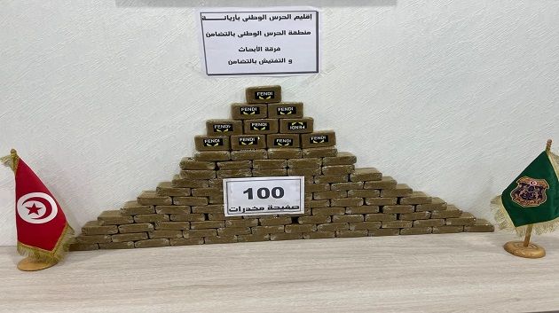 أريانة: حجز 100 صفيحة 'زطلة' خلال مداهمة منزل