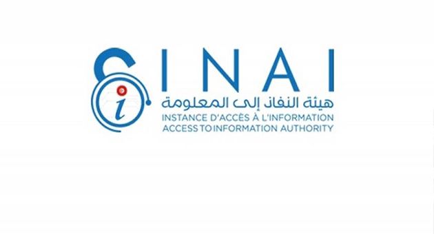 8 الاف قضية في مجال النزاعات المتعلقة بالحق في النفاذ الى المعلومة