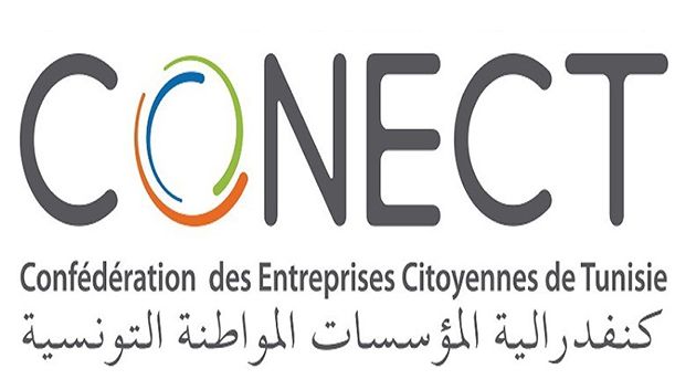 'كونكت' تُطوّر علامة دولية للمسؤولية المجتمعية للمؤسسات