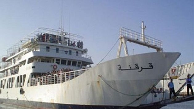 قرقنة: إجراءات جذرية لفك العزلة عن الجزيرة والتدخل السريع لنقل الحالات المستعجلة
