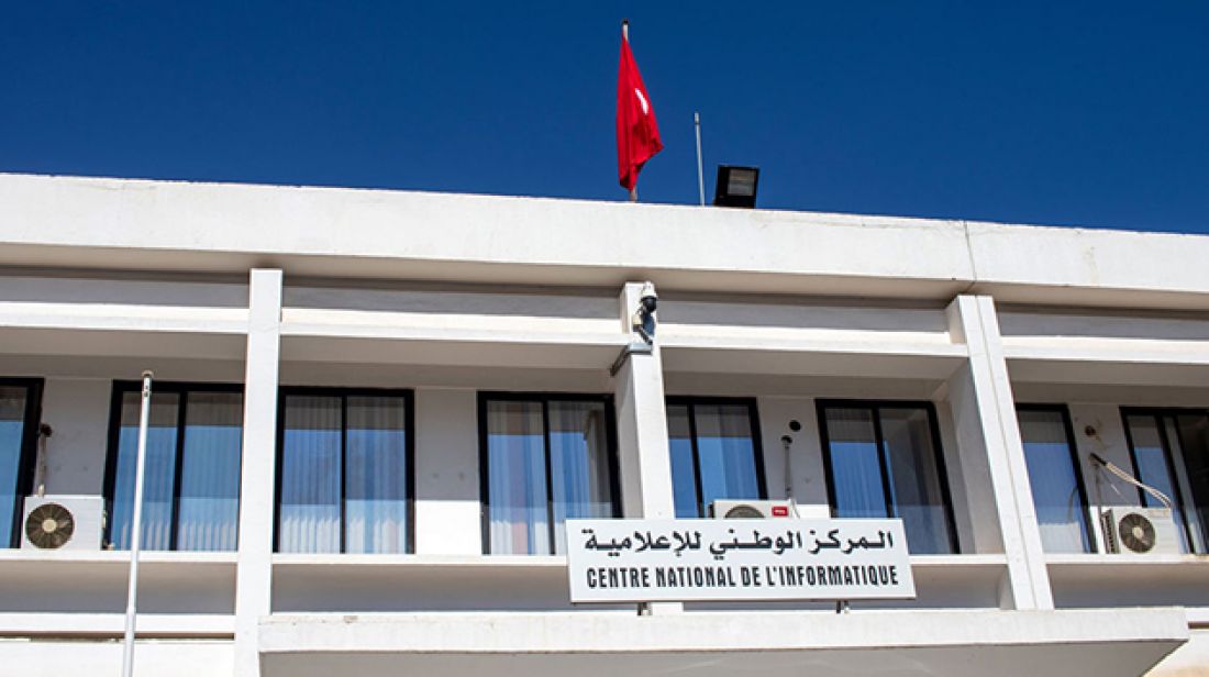 نقابة المركز الوطني للاعلامية: ‘استثناء المركز من إيواء المنظومات الوطنية الكبرى ضرب لمهامه’ نقابة المركز الوطني للاعلامية: ‘استثناء المركز من إيواء المنظومات الوطنية الكبرى ضرب لمهامه’