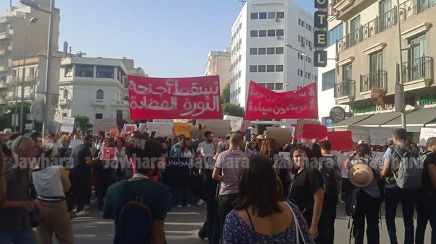 العاصمة: مسيرة مُندّدة بـ 'التضييق على الحريات' ومُطالبة بـ 'إلغاء المرسوم 54' (صور)