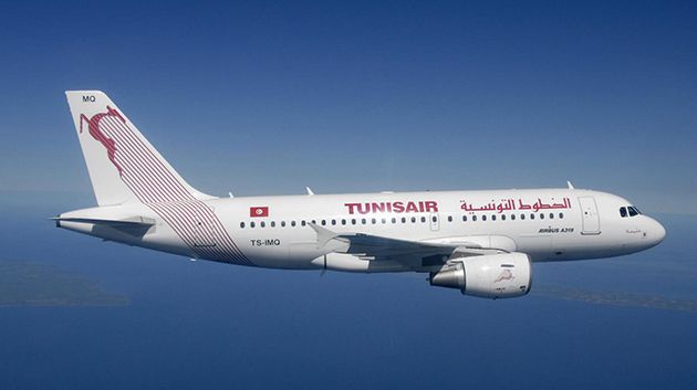 الخطوط التونسية تجري تعديلات على رحلاتها من وإلى فرنسا غدًا