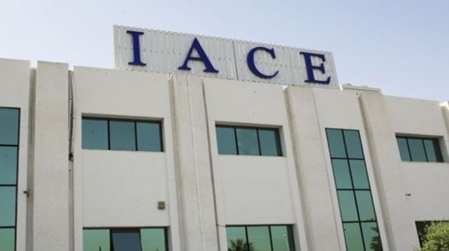 المعهد العربي لرؤساء المؤسسات يدعو إلى التسريع في تنفيذ الإصلاحات الهيكلية