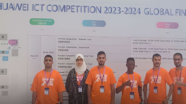 طلبة من تونس يفوزون بالجائزة الأولى في مسابقة عالمية لتكنولوجيا المعلومات بالصين 