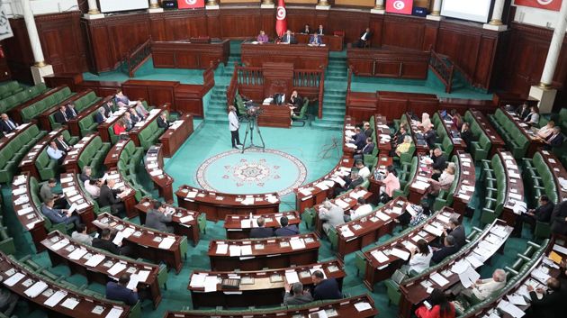 غدا : جلسة عامة بالبرلمان    