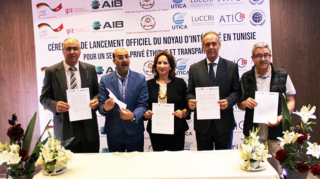 منظمة الأعراف توقع 'اعلان النوايا المشتركة من أجل تعزيز النزاهة في القطاع الخاص'