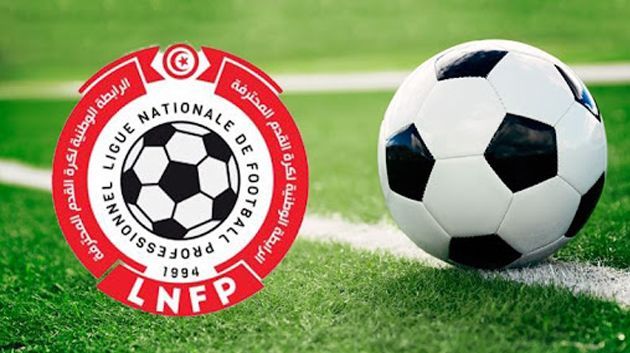 الرابطة تعلن عن موعد مباراة الاتحاد المنستيري والنادي الصفاقسي
