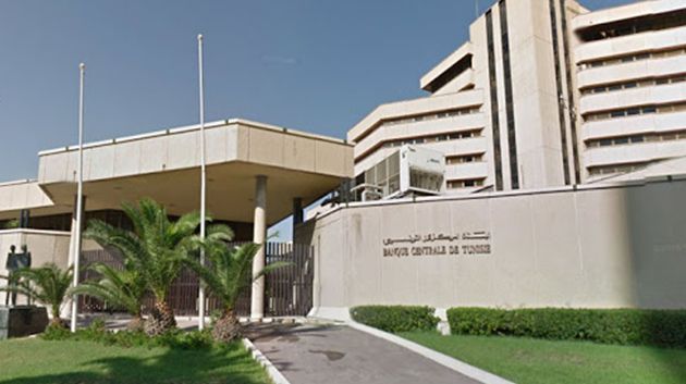 البنك المركزي التونسي يحذّر من اقتناء بطاقات بنكيّة دوليّة على مواقع التّواصل الاجتماعي