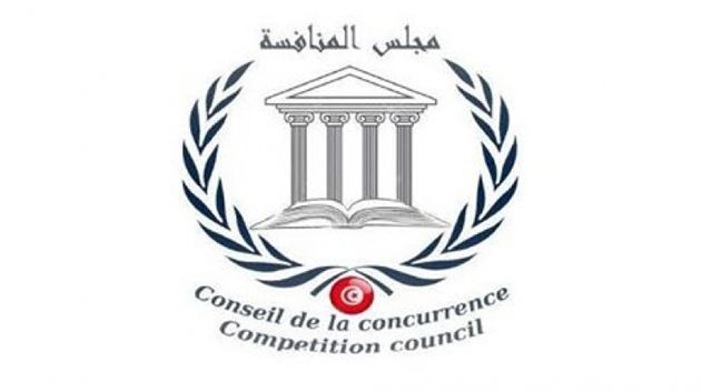 بأكثر من 142 مليون دينار.. مجلس المنافسة يُسلّط خطايا على عدد من البنوك