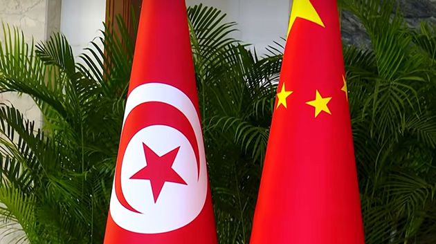 بيان مشترك بين تونس والصين بشأن إقامة علاقة استراتيجية بين البلدين