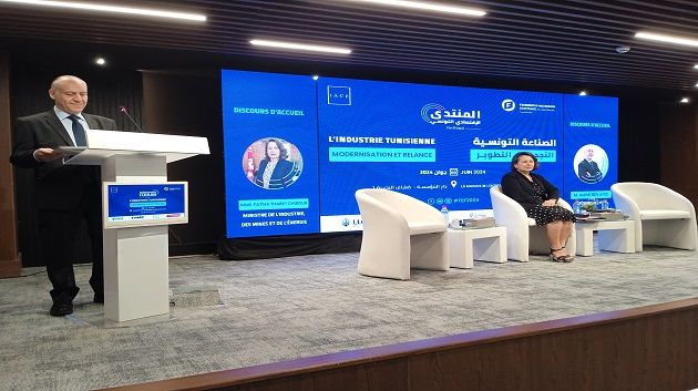 القطاع الصناعي في تونس: فرص هامة رغم العوائق