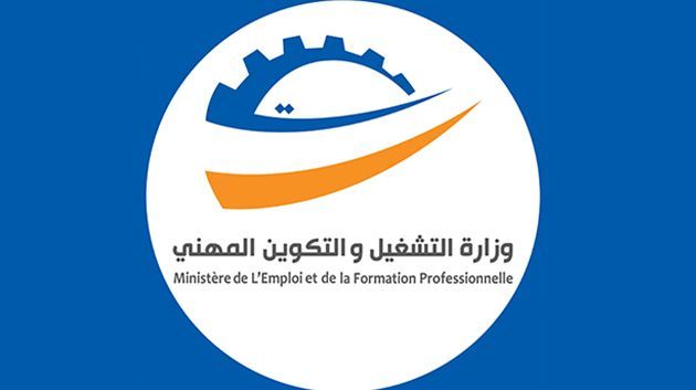 وزارة التشغيل والتكوين المهني تبرم اتفاقيتي تعاون مع المعهد الاوروبي للتعاون والتنمية