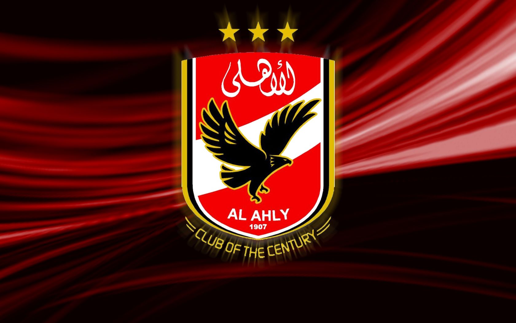 مشروع القرن: الاعلان عن إنجاز مدينة النادي الاهلي الرياضية