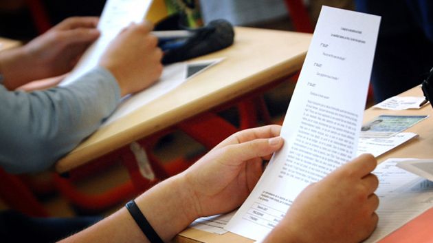 اليوم: انطلاق الدورة الرئيسية لامتحانات البكالوريا