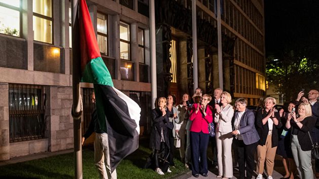 سلوفينيا تعترف رسميًّا بدولة فلسطين