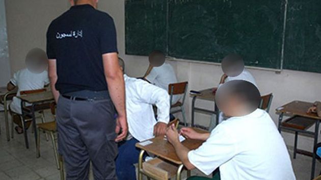 16 سجينًا يجتازون امتحانات الباكالوريا في 10 وحدات سجنيّة مختلفة