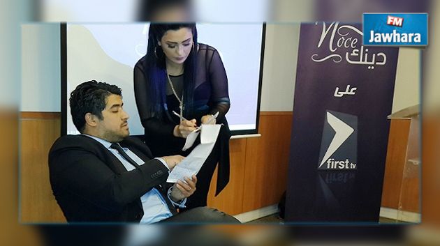 قريبا : انطلاق الموسم الثاني من برنامج