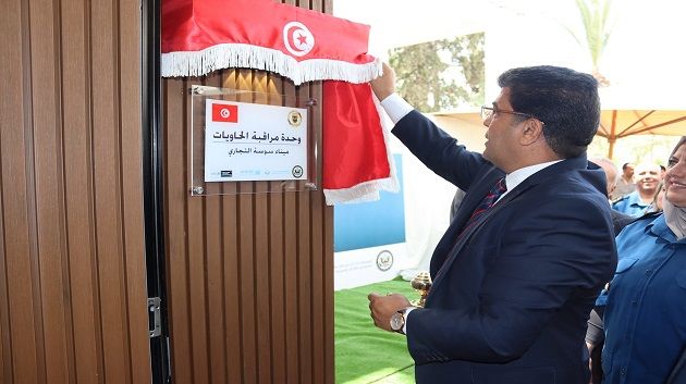 افتتاح المقرّ الجديد لوحدة مراقبة الحاويات بسوسة