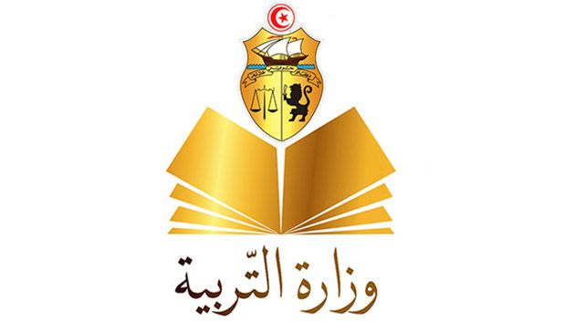 وزارة التربية توضّح مسألة تمتيع المتعاقدين بالتغطية الصحية