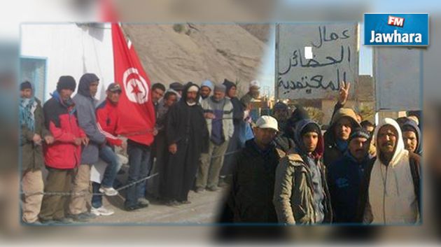 الرديف : تواصل اعتصام عمال حضائر الفلاحة