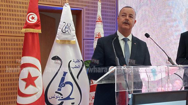 كلية الطب بتونس تحتفل بحصولها على شهادة المطابقة للمواصفات الدولية 'ايزو 21001'
