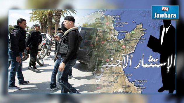 م.ع.وكالة الاستثمار الخارجي : عدد من المستثمرين جمدوا قرار استثمارهم في تونس بعد هجوم باردو