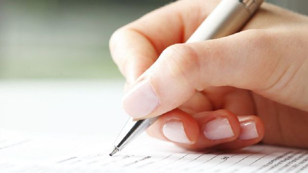 حالة غشّ تحرم مترشحة من مواصلة اختبار البكالوريا