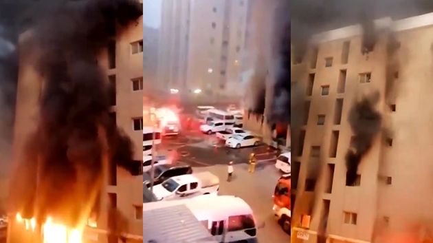 الكويت: حريق بمبنى يودي بحياة 41 شخصًا