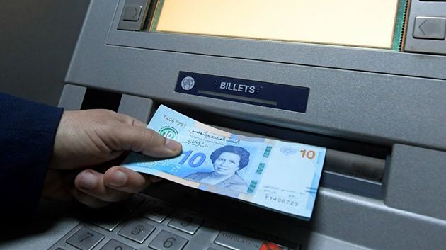 يوم السبت: البنوك تفتح شبابيكها للعموم