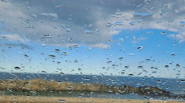 كميات الأمطار المسجلة خلال الـ24 ساعة الأخيرة