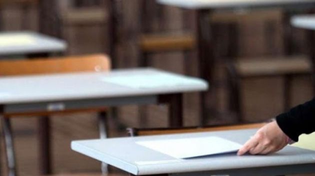 أكثر من 59 ألف مترشّح يشرعون غدًا في اجتياز مناظرة 'السيزيام' (فيديو)