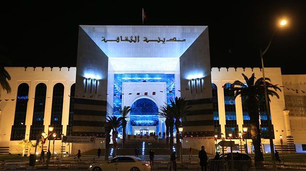 في اليوم العالمي للموسيقى.. الأوركستر السمفوني التونسي يقدم عرضا فنيا بمدينة الثقافة