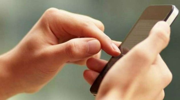 بداية من الغد: انطلاق التسجيل في خدمة 'SMS' للحصول على نتائج البكالوريا