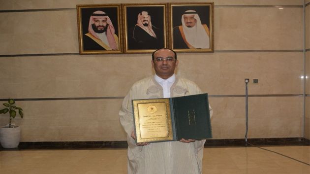 تونس تفوز بجائزة 'المكاتب التي حققت معيار إنهاء إصدار تأشيرات الحجّ قبل الجدول الزمني'