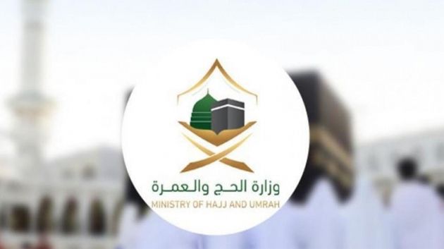 السعودية تنطلق في استقبال المعتمرين وإصدار تأشيراتهم