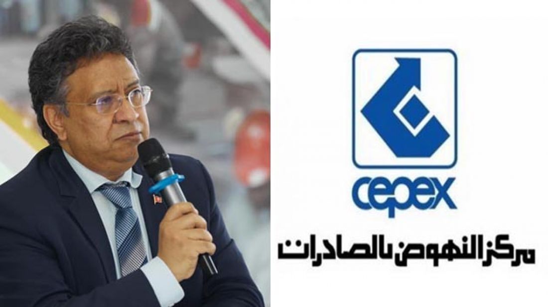 بن حسين: هدفنا توسيع قاعدة الصادرات التونسية نحو أكبر عدد ممكن من الأسواق الإفريقية بن حسين: هدفنا توسيع قاعدة الصادرات التونسية نحو أكبر عدد ممكن من الأسواق الإفريقية