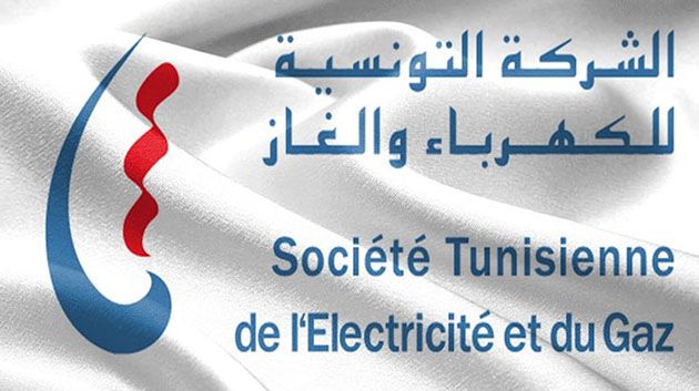 الستاغ: 'لن نلجأ للقطع الدوري للكهرباء بصفة آلية خلال هذه الصائفة'