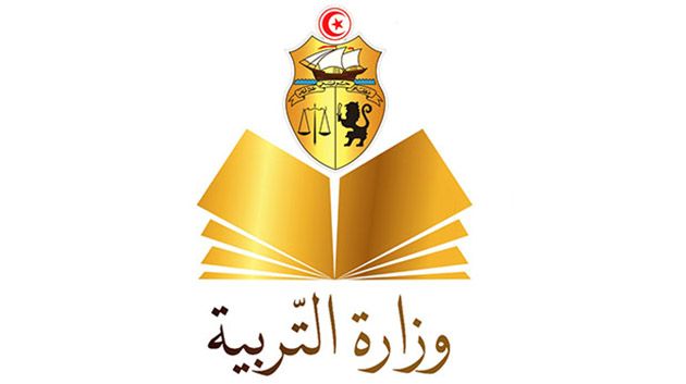 الثلاثاء المقبل: نقطة إعلامية للإعلان عن نتائج الدورة الأولى من امتحانات الباكالوريا