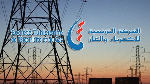 غدا الأحد: قطع الكهرباء مؤقتا في هذه المناطق