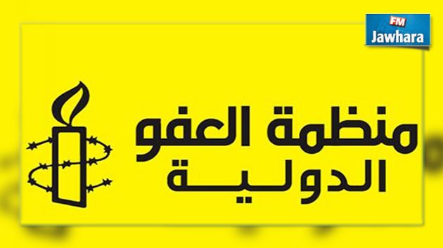 قائمة الدول التي صدرت فيها أحكام بالإعدام خلال 2014