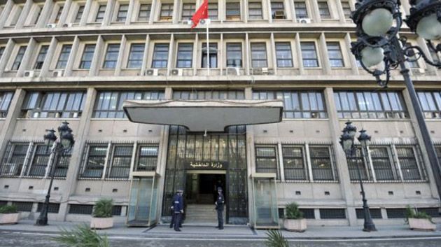 وزارة الداخلية: إجراءات وتدابير إضافية لفائدة التونسيين بالخارج