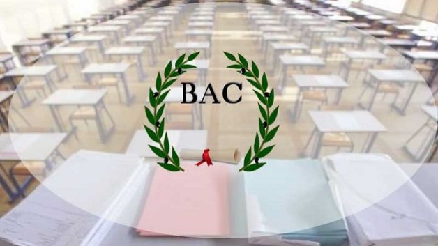 تطاوين.. 46.23 بالمائة نسبة النجاح في الدورة الرئيسية لامتحان البكالوريا