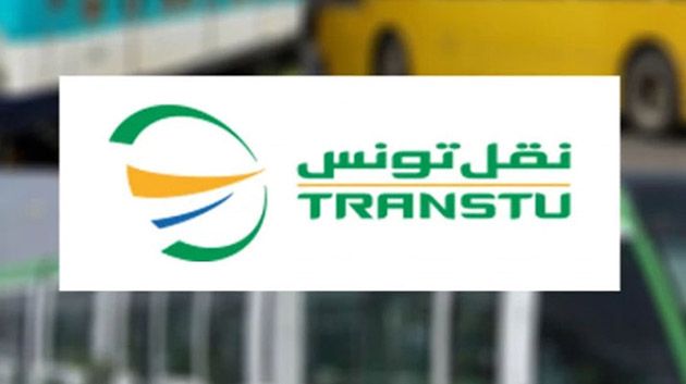 مناظرة انتداب كتبة الشؤون الخارجية: تخصيص سفرات خاصة لتأمين تنقّل المترشّحين