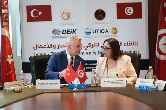 وزير التجارة التركي يؤكد العزم على تطوير حجم الاستثمارات في تونس