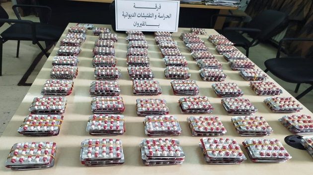 القيروان: الحرس الديواني يحجز كمية كبيرة من الأقراص المخدّرة