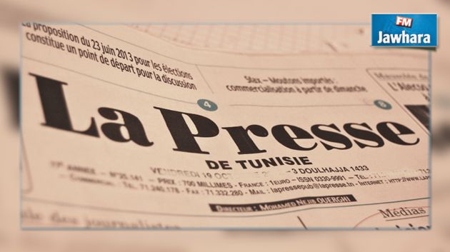 ديقاج في وجه الرئيس المدير العام لجريدة