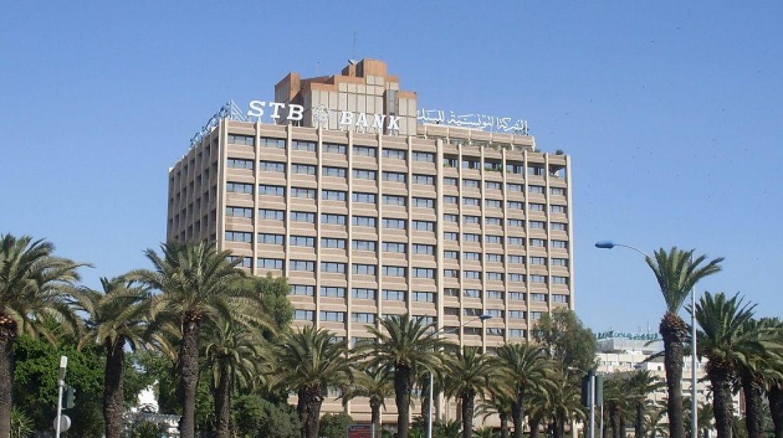 رشيد بطيطة مديرا عاما جديدا للشركة التونسية للبنك رشيد بطيطة مديرا عاما جديدا للشركة التونسية للبنك