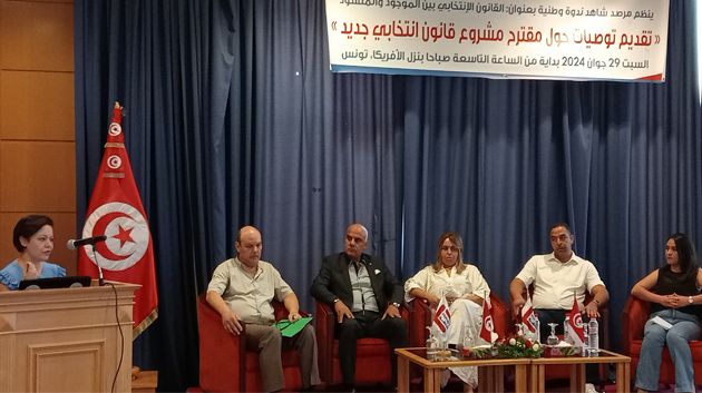 مرصد شاهد: القانون الانتخابي الحالي في حاجة إلى مراجعة وسنطرح مشروع قانون جديد