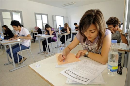 أكثر من 41 ألف تلميذ يجتازون غدا إمتحانات دورة المراقبة لبكالوريا 2024